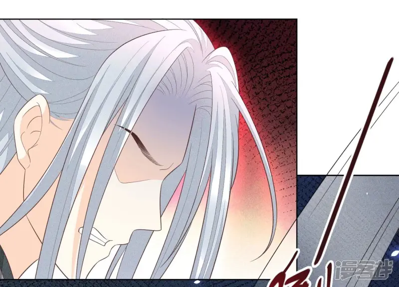 第39话 诈尸了？！ 第40页