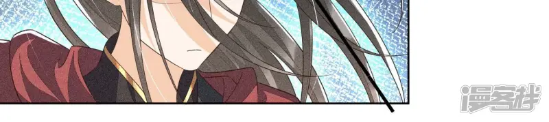 第39话 诈尸了？！ 第54页