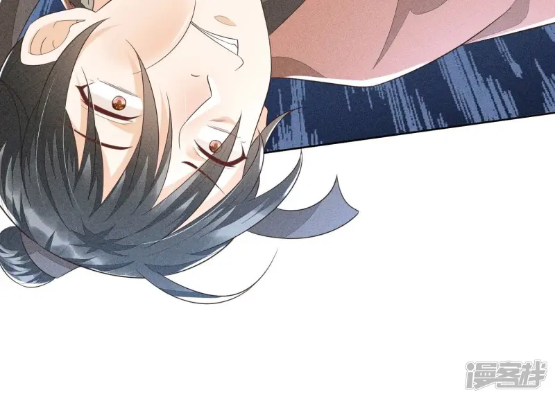 第39话 诈尸了？！ 第58页