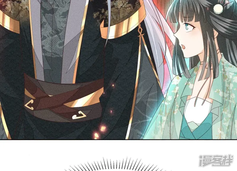 第38话 大魔头，你在干嘛？ 第5页
