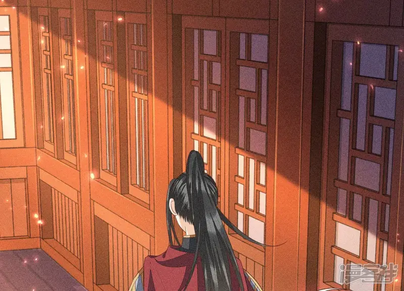 第38话 大魔头，你在干嘛？ 第7页