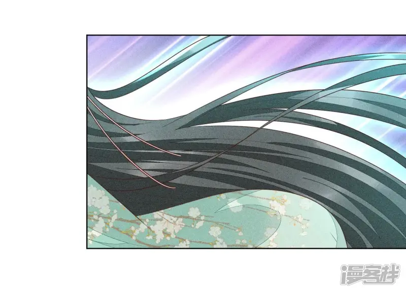 第38话 大魔头，你在干嘛？ 第15页