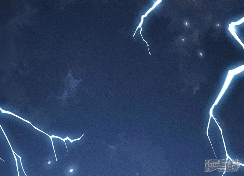 第38话 大魔头，你在干嘛？ 第29页