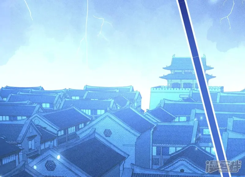 第38话 大魔头，你在干嘛？ 第31页