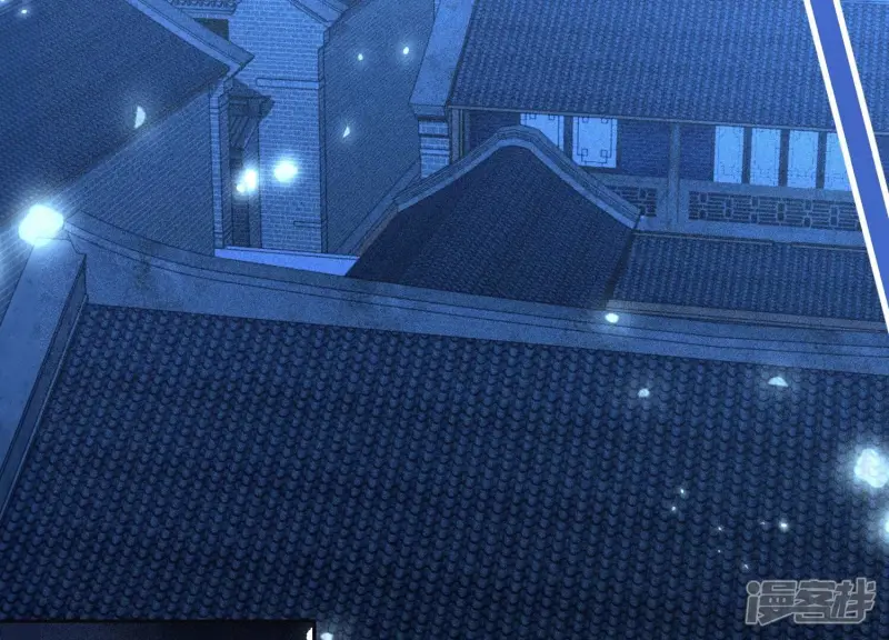 第38话 大魔头，你在干嘛？ 第32页