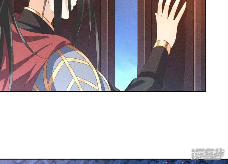 第38话 大魔头，你在干嘛？ 第37页