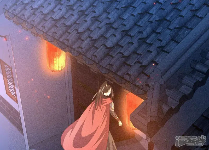 第38话 大魔头，你在干嘛？ 第38页