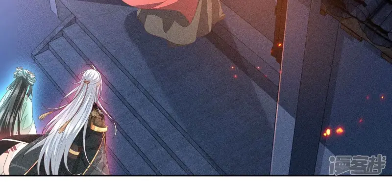 第38话 大魔头，你在干嘛？ 第39页