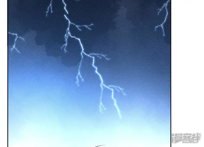 第38话 大魔头，你在干嘛？ 第46页