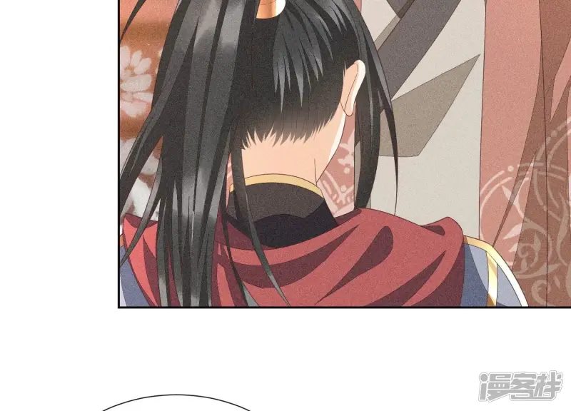 第38话 大魔头，你在干嘛？ 第50页