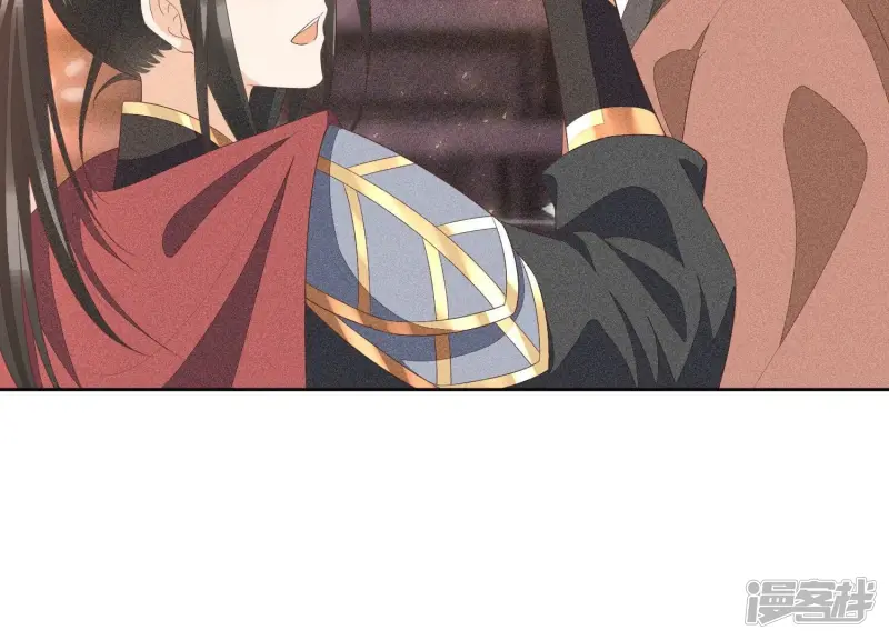 第38话 大魔头，你在干嘛？ 第52页