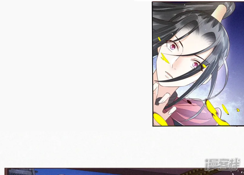 第38话 大魔头，你在干嘛？ 第58页
