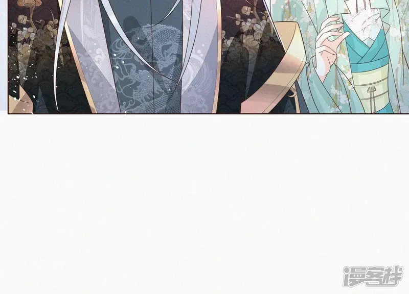 第38话 大魔头，你在干嘛？ 第60页