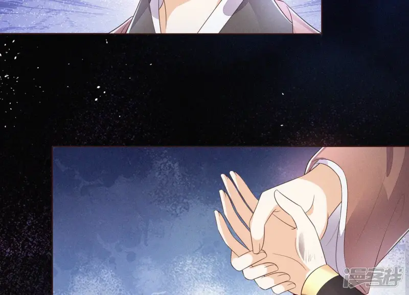 第38话 大魔头，你在干嘛？ 第67页