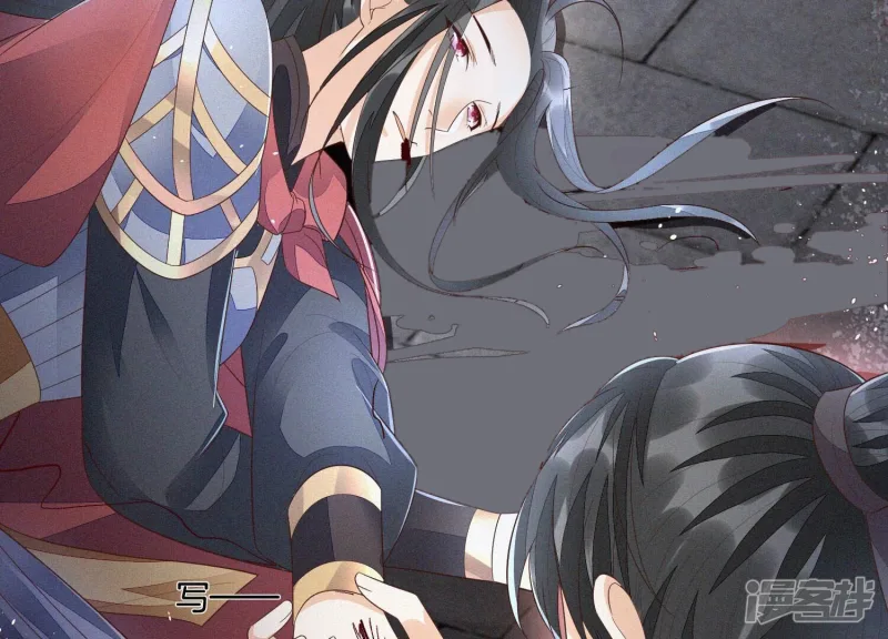 第38话 大魔头，你在干嘛？ 第69页