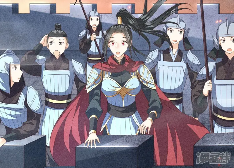 第37话 普天同庆，老天显灵 第31页