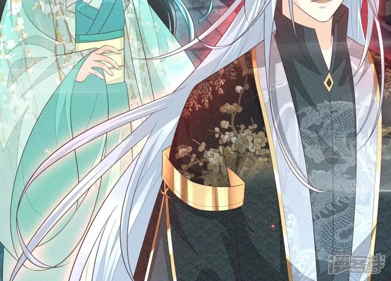 第37话 普天同庆，老天显灵 第36页