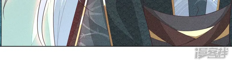 第37话 普天同庆，老天显灵 第37页