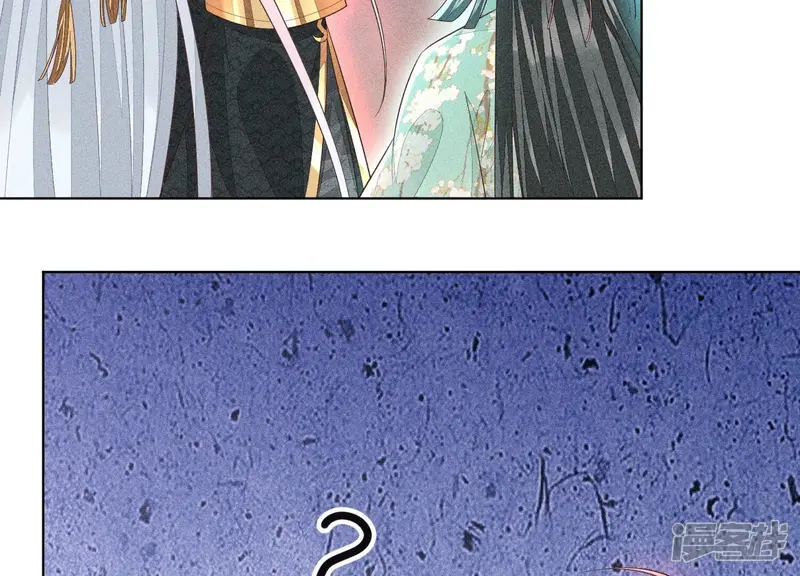 第37话 普天同庆，老天显灵 第39页