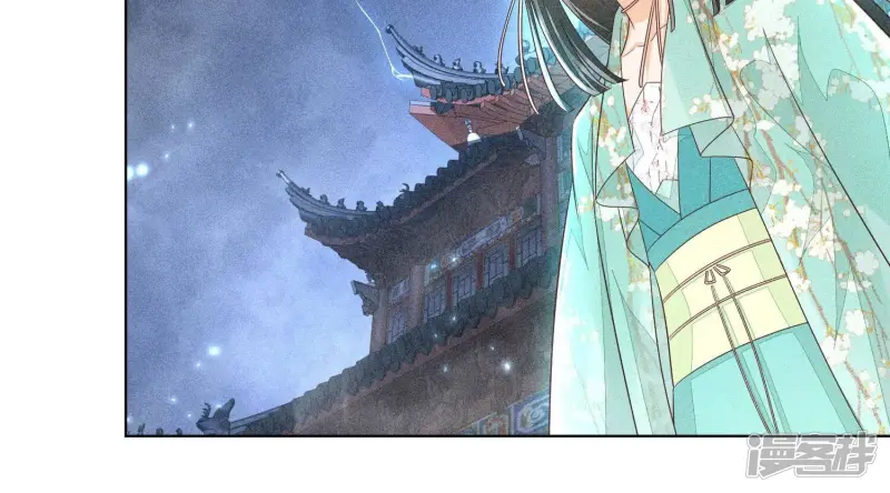 第37话 普天同庆，老天显灵 第48页