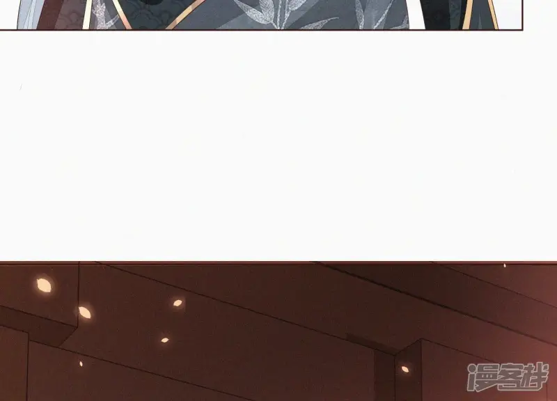 第37话 普天同庆，老天显灵 第53页