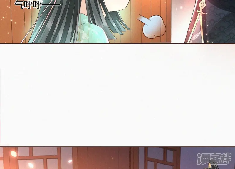 第37话 普天同庆，老天显灵 第59页