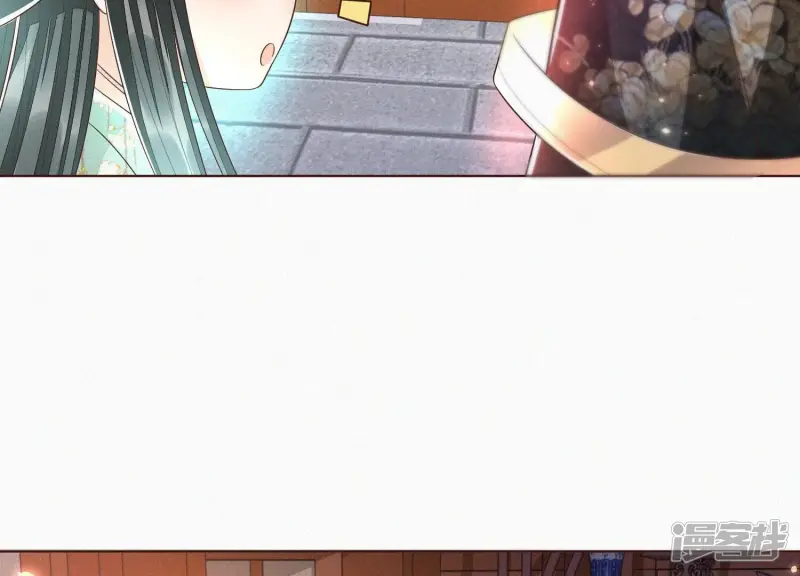 第37话 普天同庆，老天显灵 第61页
