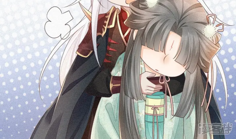 第37话 普天同庆，老天显灵 第71页
