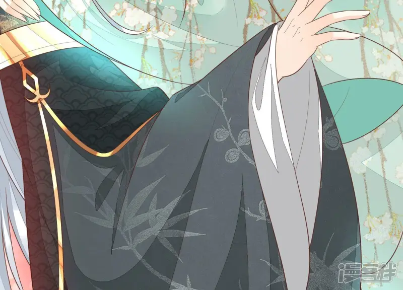 第35话 崩溃了 第20页