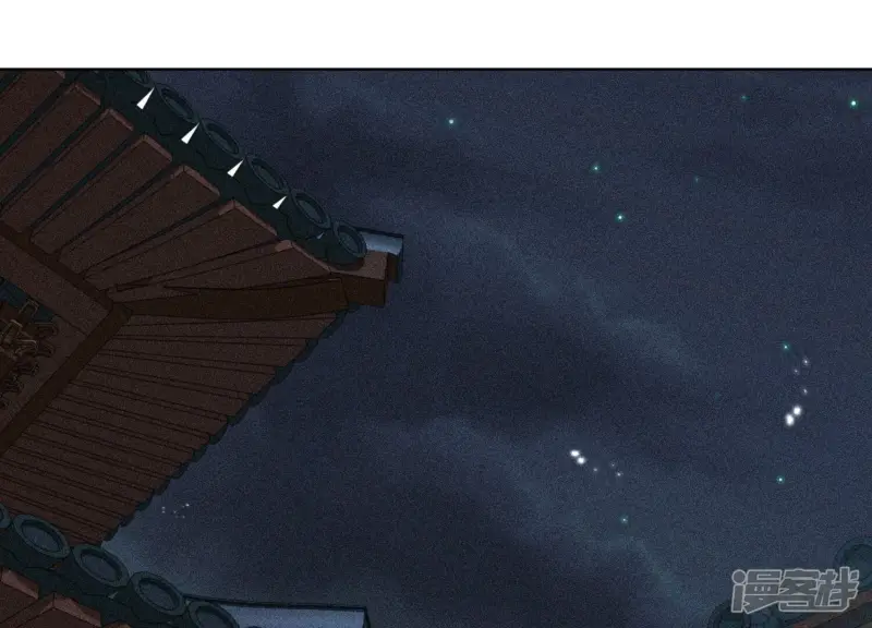 第35话 崩溃了 第22页