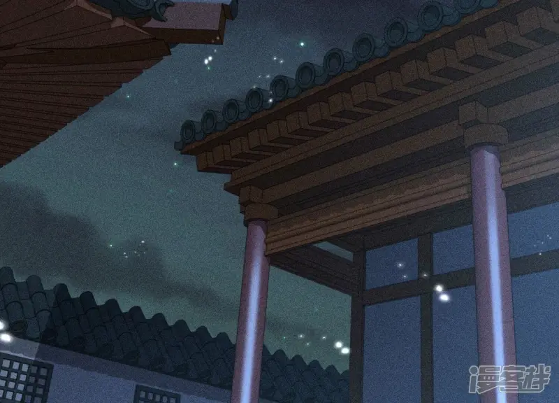 第35话 崩溃了 第23页