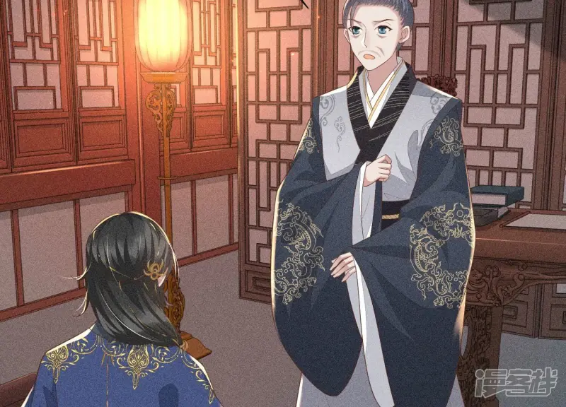 第35话 崩溃了 第25页