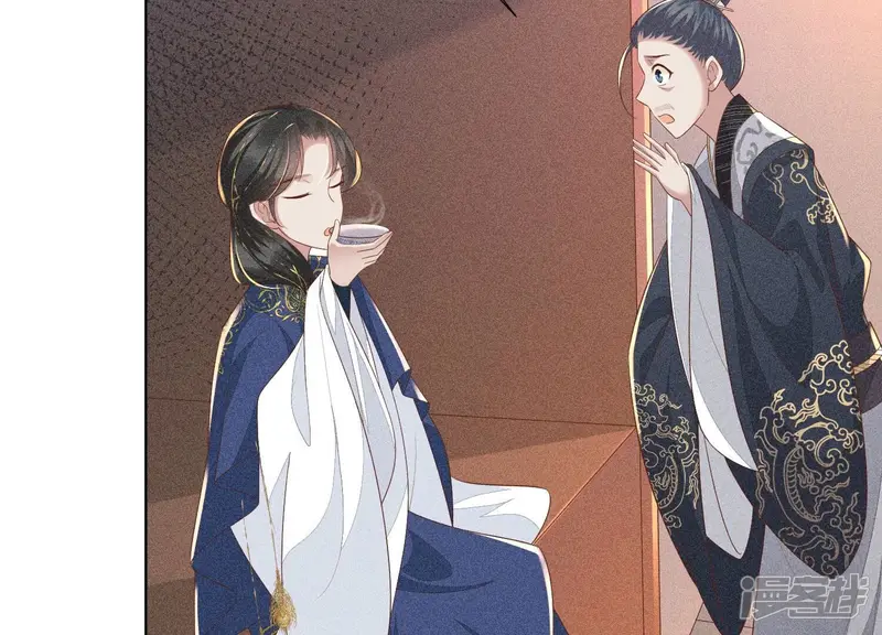 第35话 崩溃了 第34页