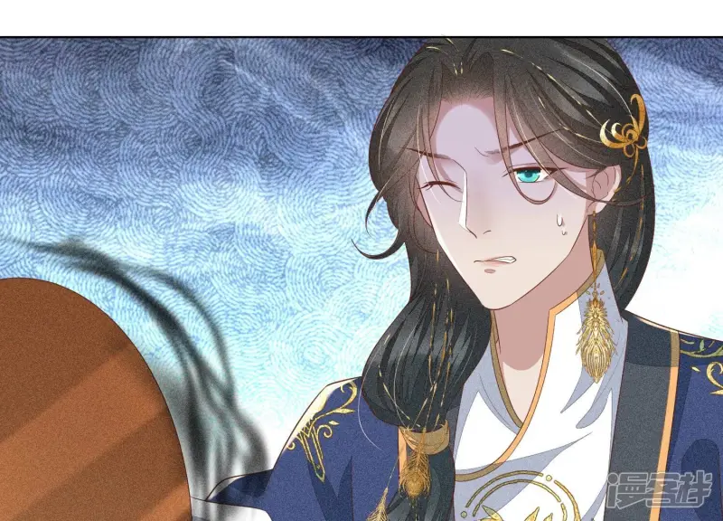 第35话 崩溃了 第56页