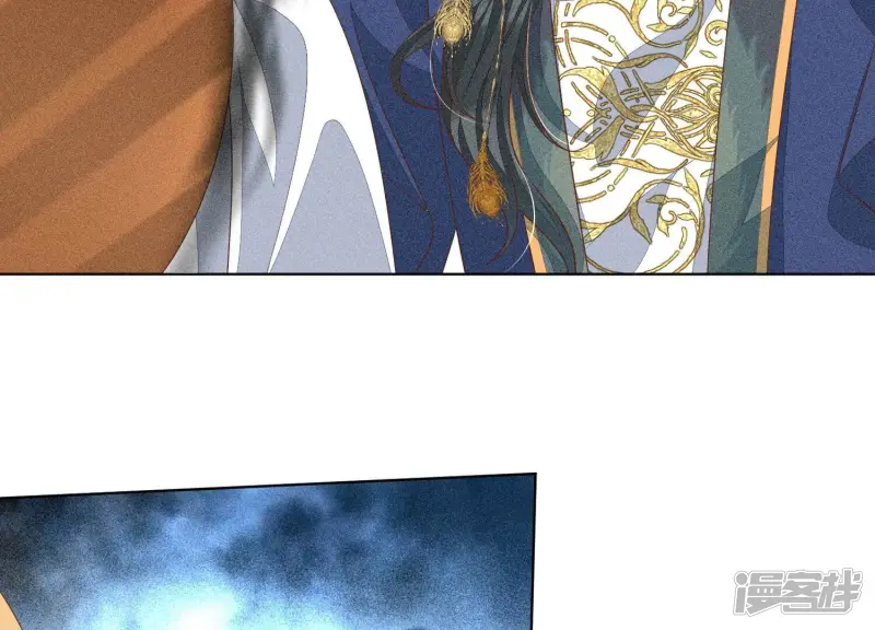 第35话 崩溃了 第57页