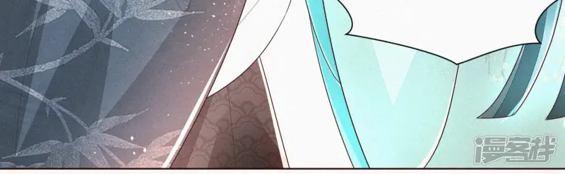 第34话 令人熟悉的谢婉清 第12页