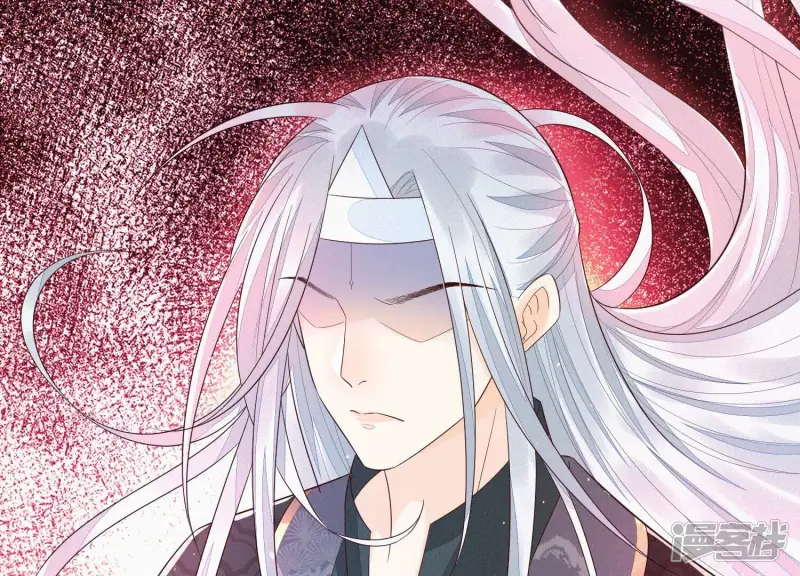 第34话 令人熟悉的谢婉清 第14页