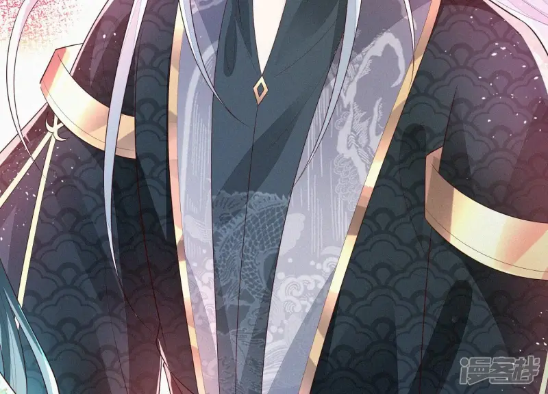 第34话 令人熟悉的谢婉清 第15页