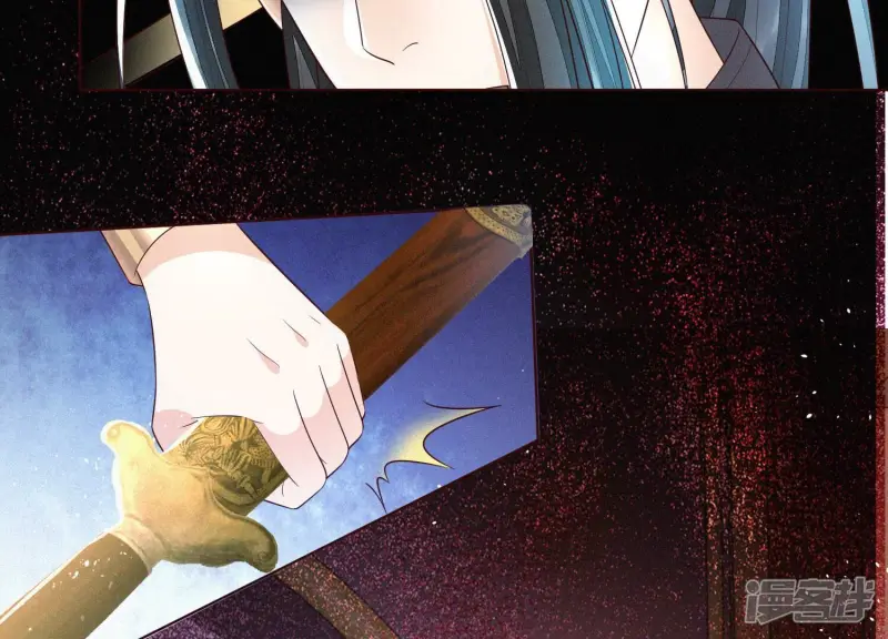 第34话 令人熟悉的谢婉清 第18页