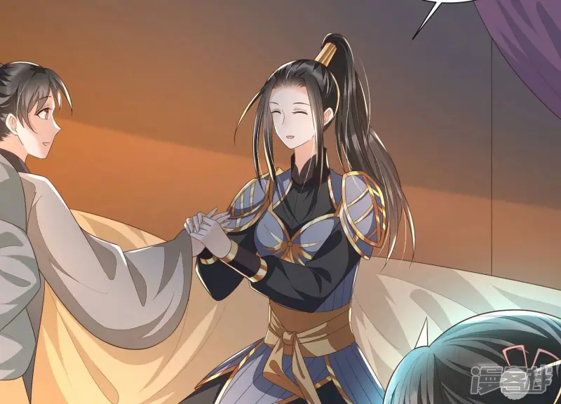 第34话 令人熟悉的谢婉清 第30页