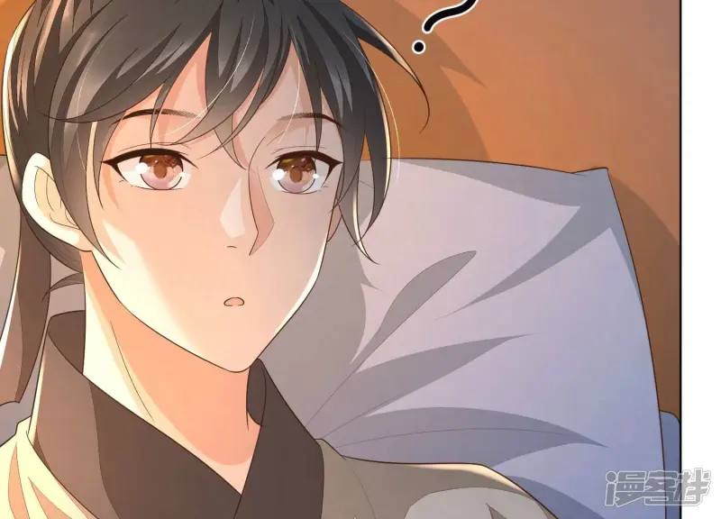 第34话 令人熟悉的谢婉清 第36页
