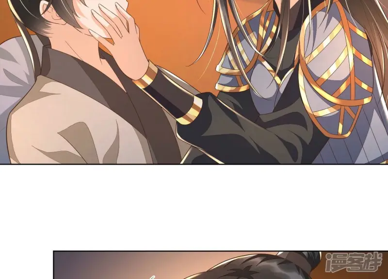 第34话 令人熟悉的谢婉清 第39页