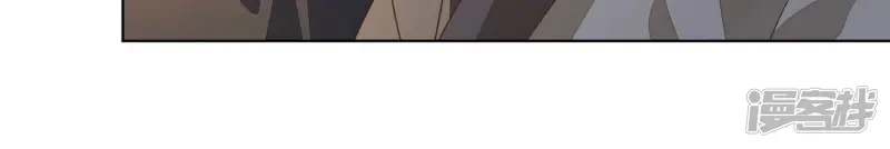第34话 令人熟悉的谢婉清 第41页