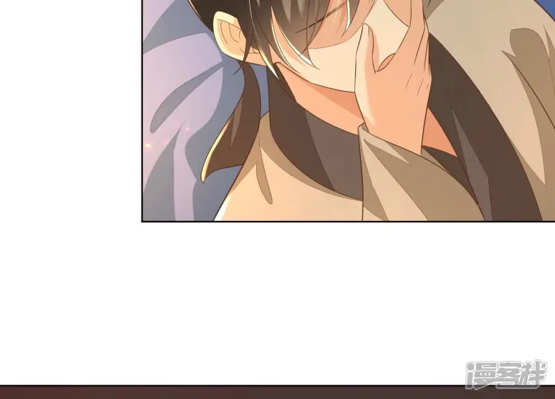 第34话 令人熟悉的谢婉清 第55页