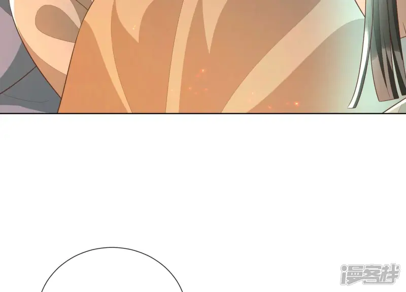 第34话 令人熟悉的谢婉清 第57页