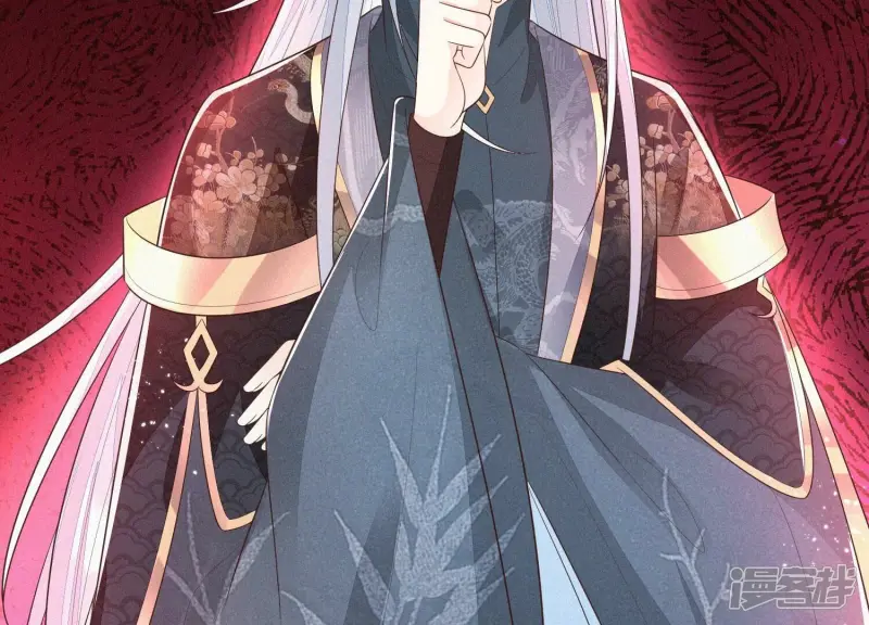 第34话 令人熟悉的谢婉清 第65页