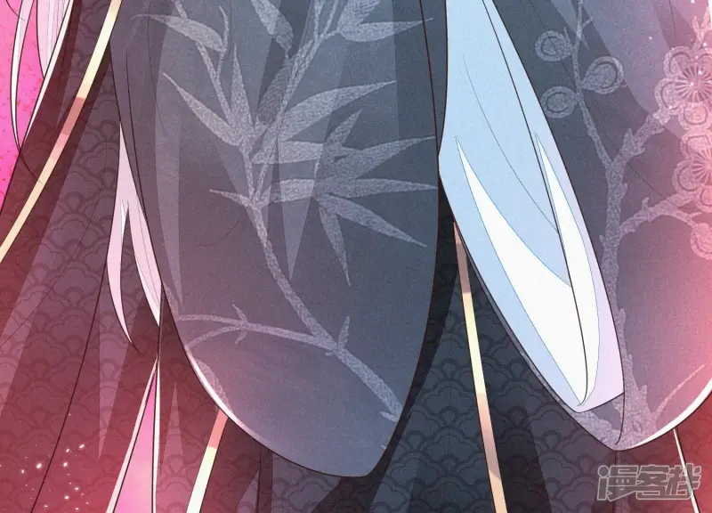 第34话 令人熟悉的谢婉清 第66页