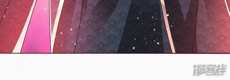 第34话 令人熟悉的谢婉清 第67页