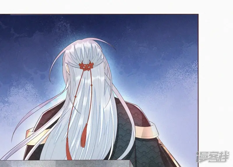 第33话 这个时候你想杀她？ 第9页