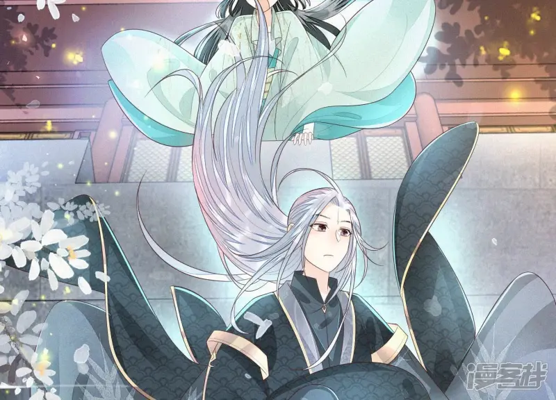 第33话 这个时候你想杀她？ 第18页